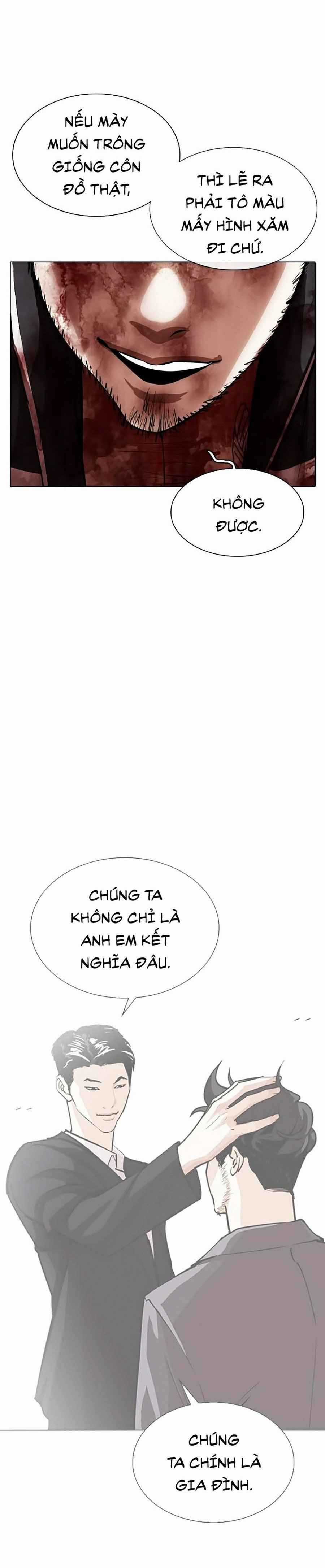 Hoán Đổi Diệu Kì - Chapter 332 - Trang 53