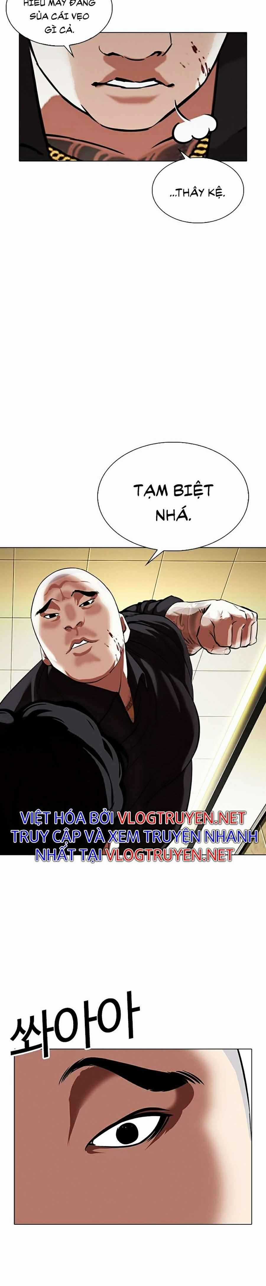 Hoán Đổi Diệu Kì - Chapter 332 - Trang 55