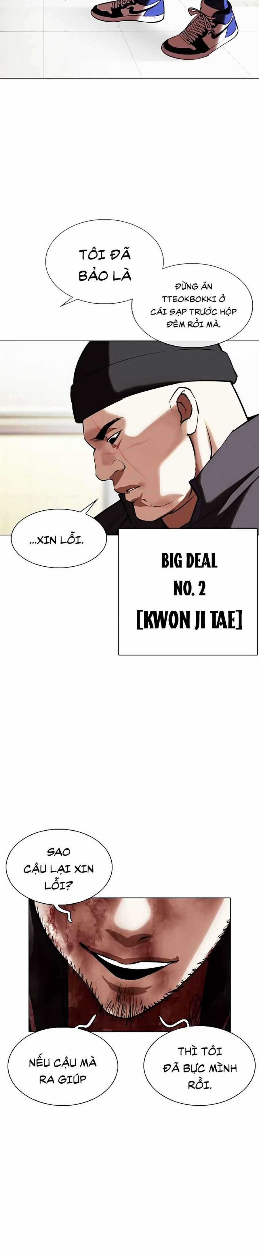 Hoán Đổi Diệu Kì - Chapter 332 - Trang 57