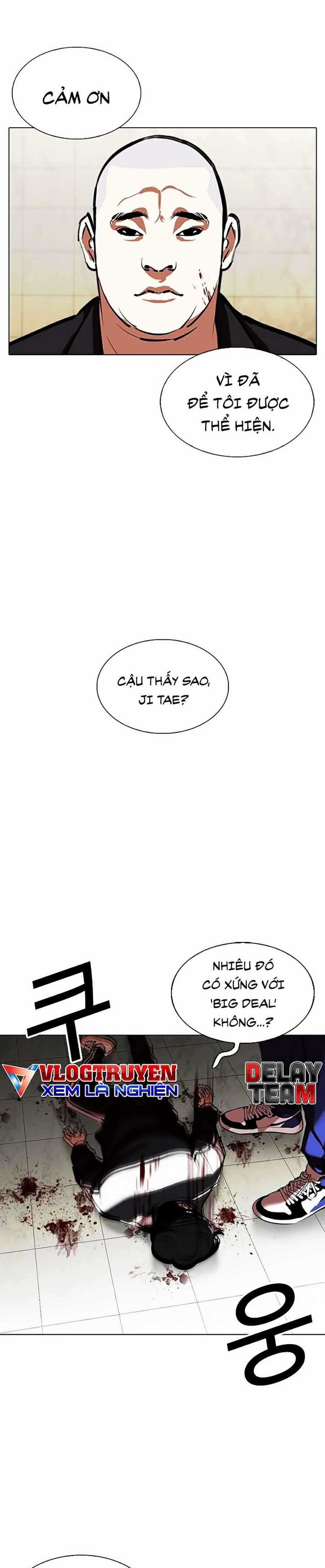 Hoán Đổi Diệu Kì - Chapter 332 - Trang 58