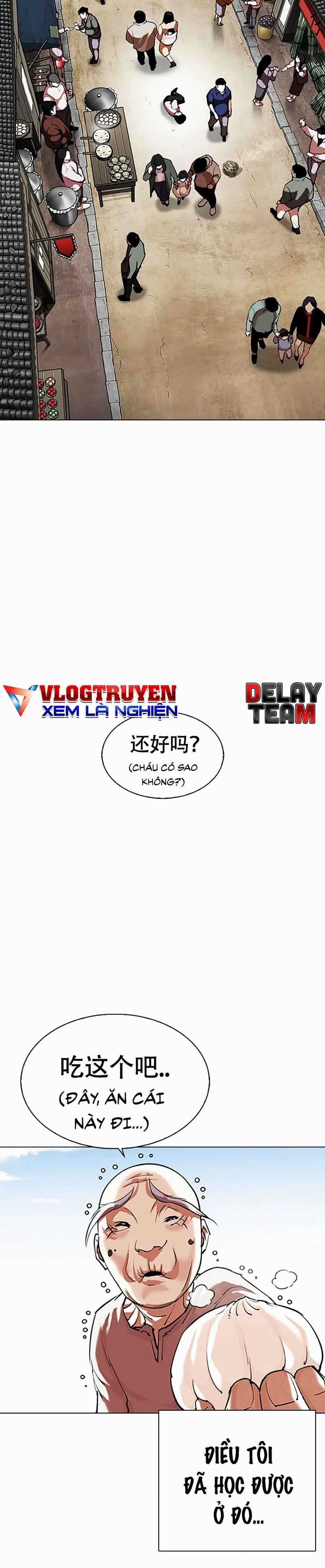 Hoán Đổi Diệu Kì - Chapter 332 - Trang 10