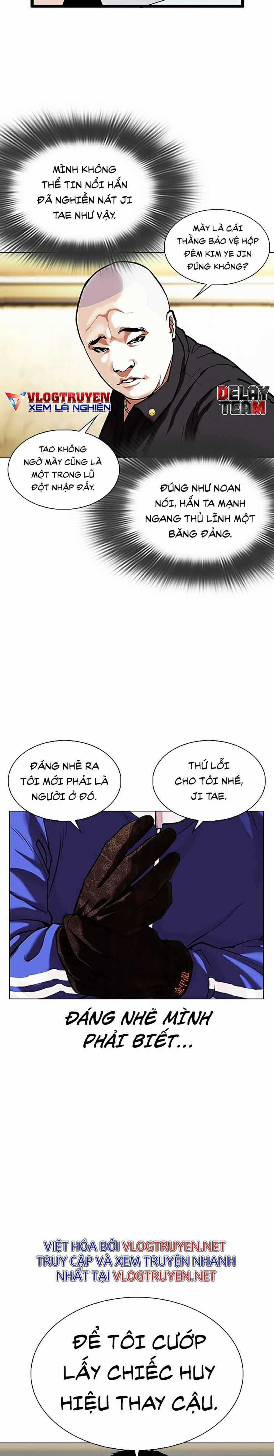Hoán Đổi Diệu Kì - Chapter 333 - Trang 21