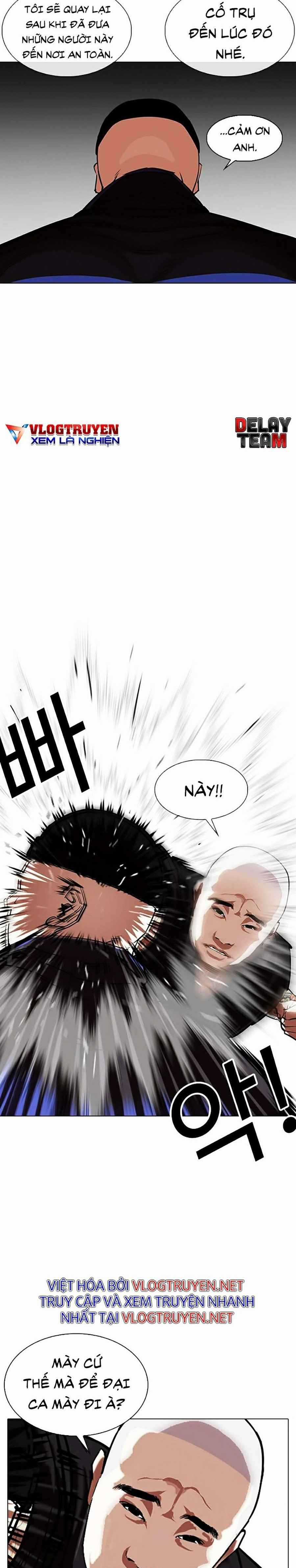Hoán Đổi Diệu Kì - Chapter 333 - Trang 25