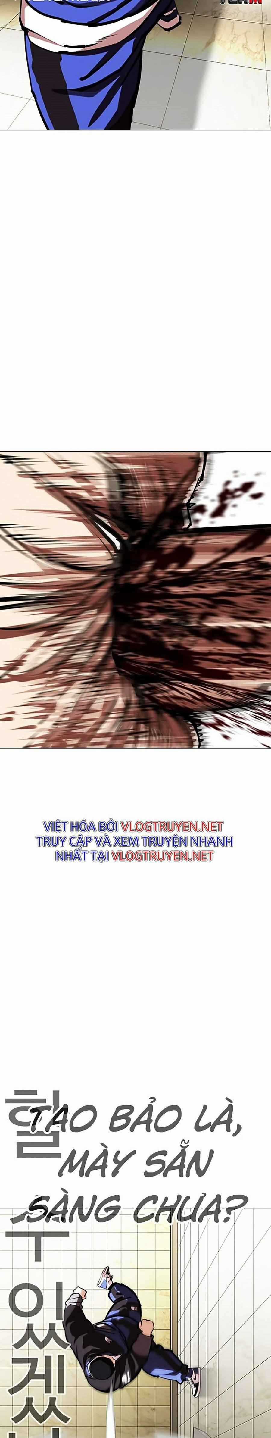 Hoán Đổi Diệu Kì - Chapter 333 - Trang 31