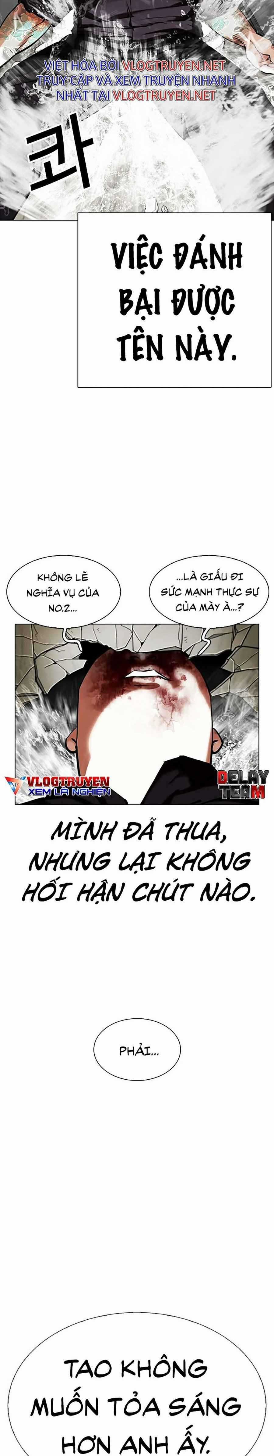 Hoán Đổi Diệu Kì - Chapter 333 - Trang 33