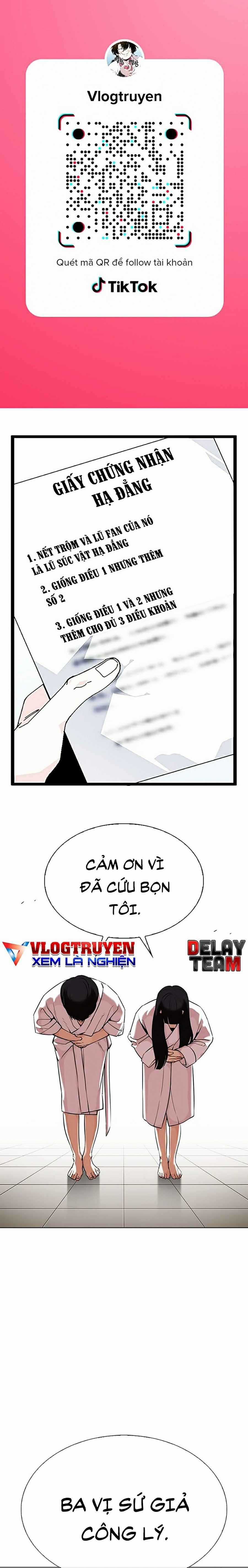 Hoán Đổi Diệu Kì - Chapter 334 - Trang 1