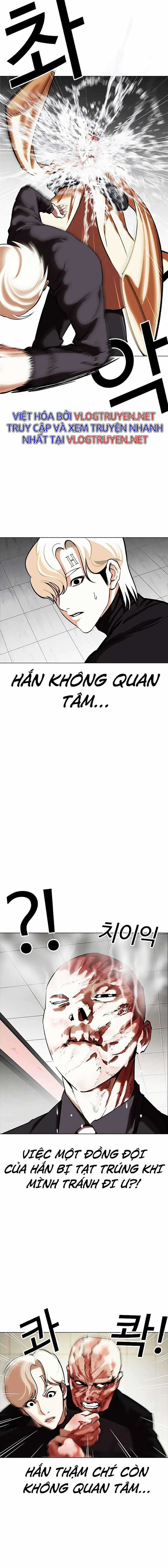 Hoán Đổi Diệu Kì - Chapter 334 - Trang 12