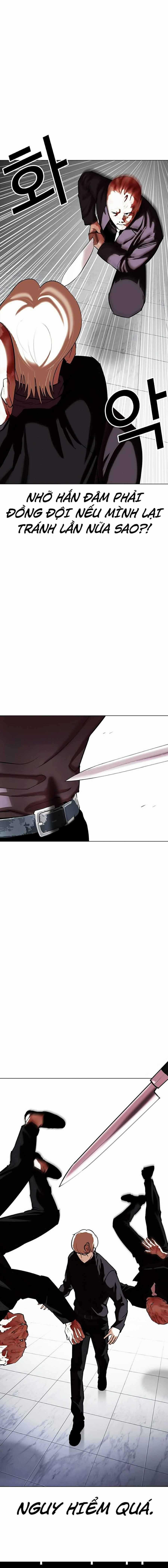 Hoán Đổi Diệu Kì - Chapter 334 - Trang 13