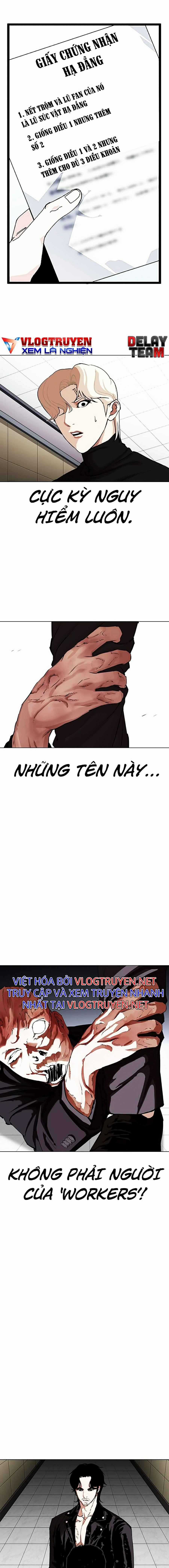 Hoán Đổi Diệu Kì - Chapter 334 - Trang 14