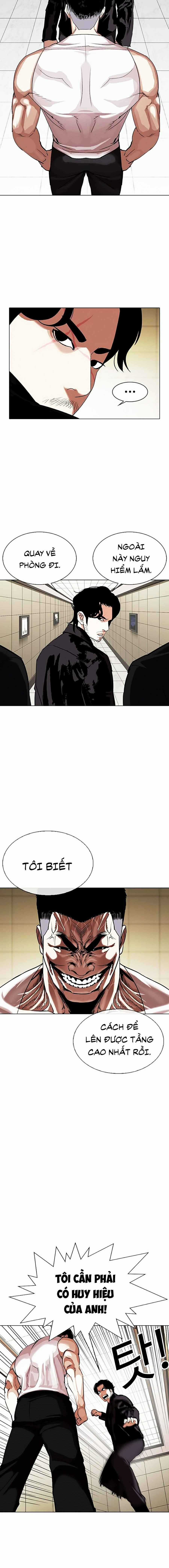 Hoán Đổi Diệu Kì - Chapter 334 - Trang 15