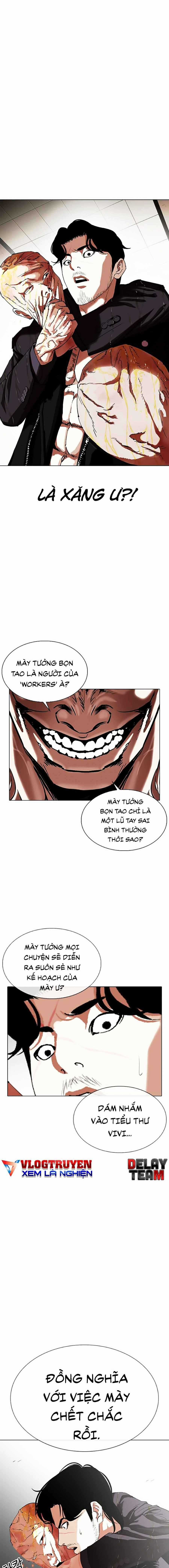 Hoán Đổi Diệu Kì - Chapter 334 - Trang 17