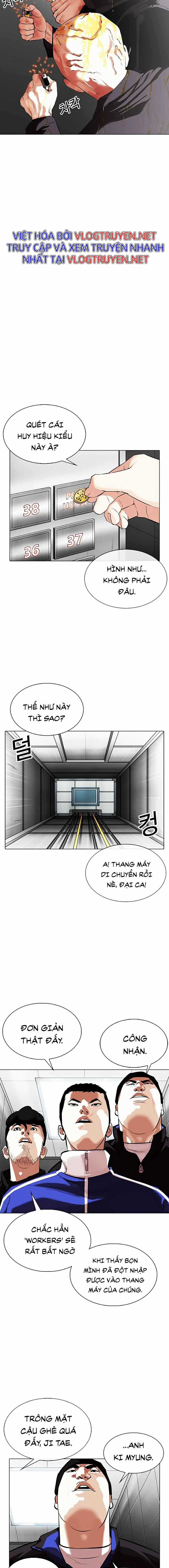 Hoán Đổi Diệu Kì - Chapter 334 - Trang 18