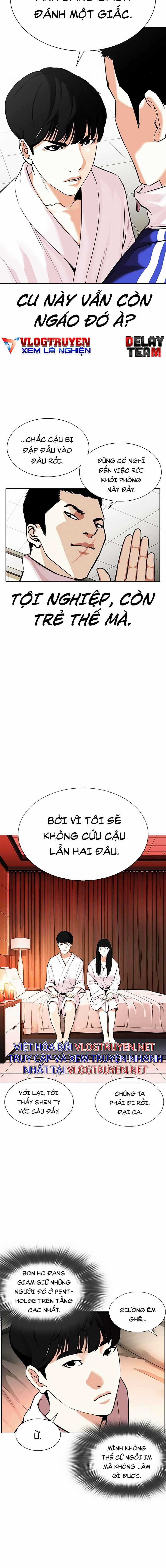Hoán Đổi Diệu Kì - Chapter 334 - Trang 3