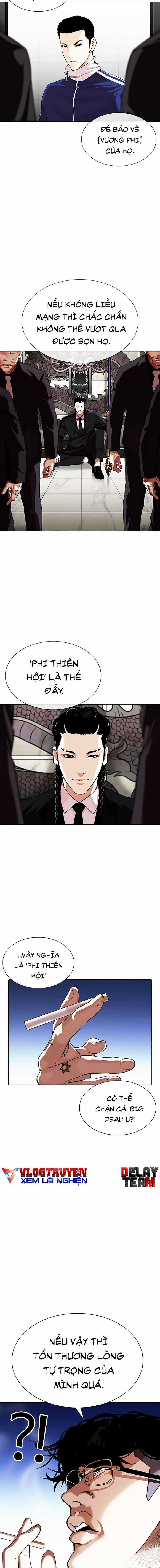 Hoán Đổi Diệu Kì - Chapter 334 - Trang 22