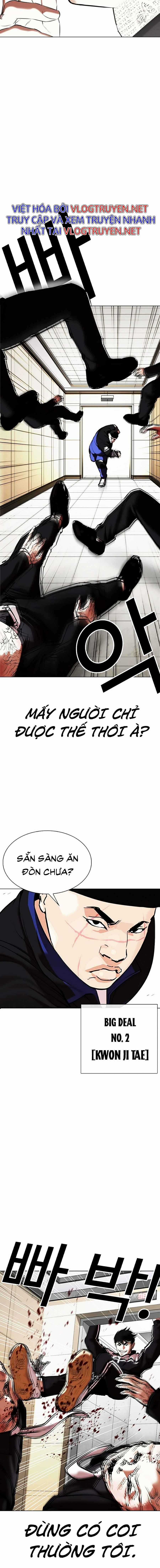 Hoán Đổi Diệu Kì - Chapter 334 - Trang 23