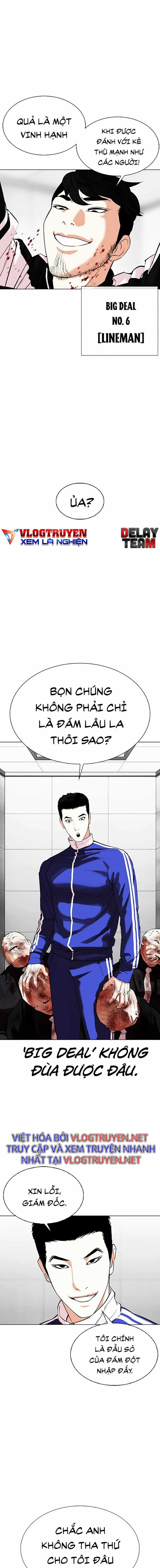Hoán Đổi Diệu Kì - Chapter 334 - Trang 24