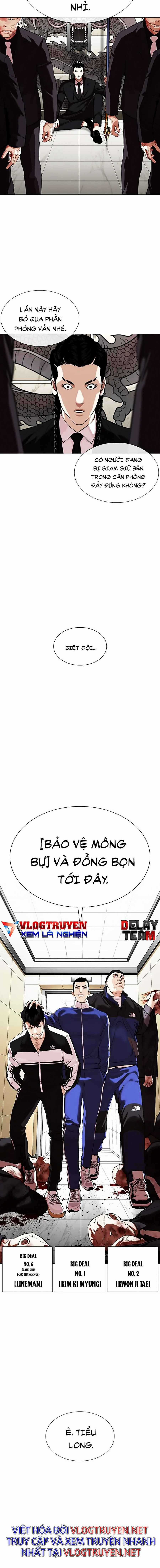 Hoán Đổi Diệu Kì - Chapter 334 - Trang 25