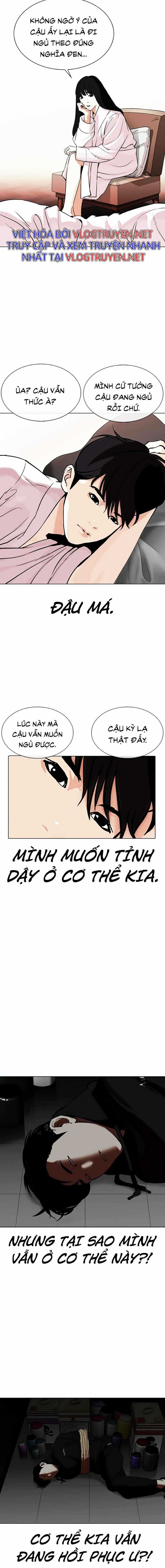 Hoán Đổi Diệu Kì - Chapter 334 - Trang 5