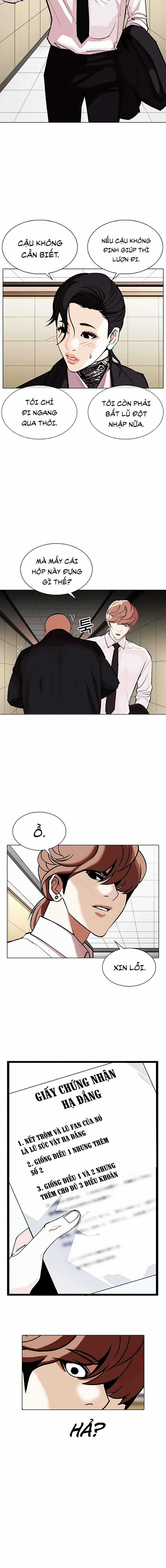 Hoán Đổi Diệu Kì - Chapter 334 - Trang 7