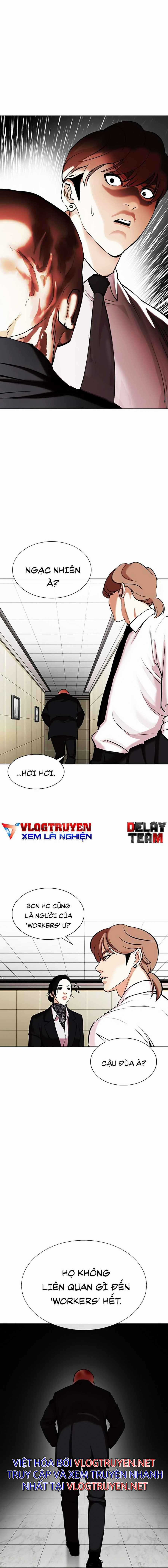 Hoán Đổi Diệu Kì - Chapter 334 - Trang 8