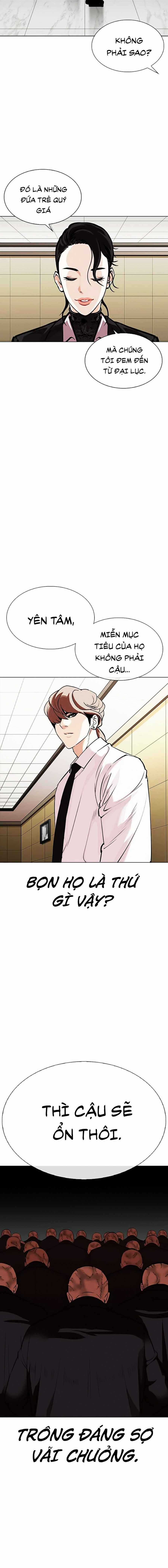 Hoán Đổi Diệu Kì - Chapter 334 - Trang 9