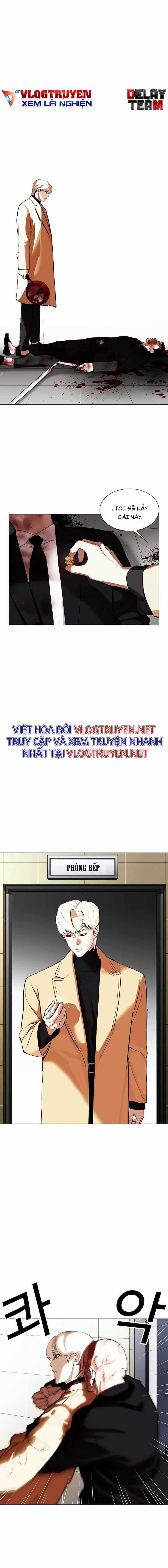 Hoán Đổi Diệu Kì - Chapter 334 - Trang 10