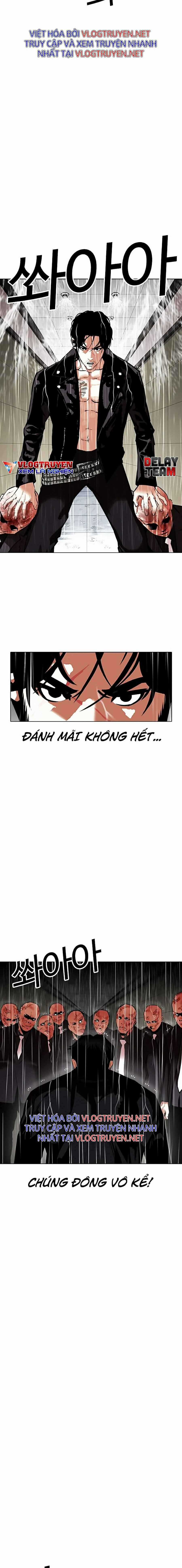 Hoán Đổi Diệu Kì - Chapter 335 - Trang 2