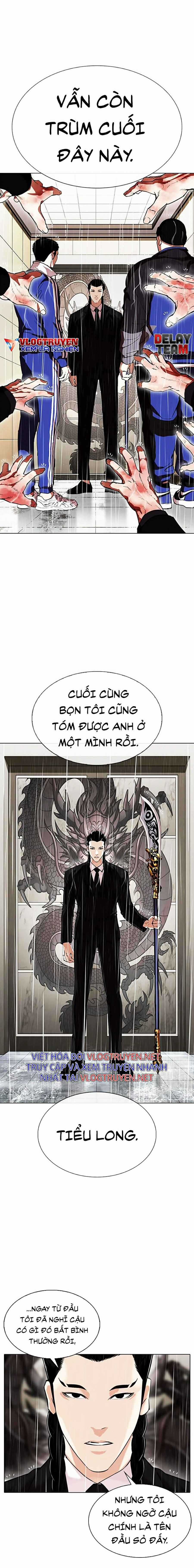Hoán Đổi Diệu Kì - Chapter 335 - Trang 12
