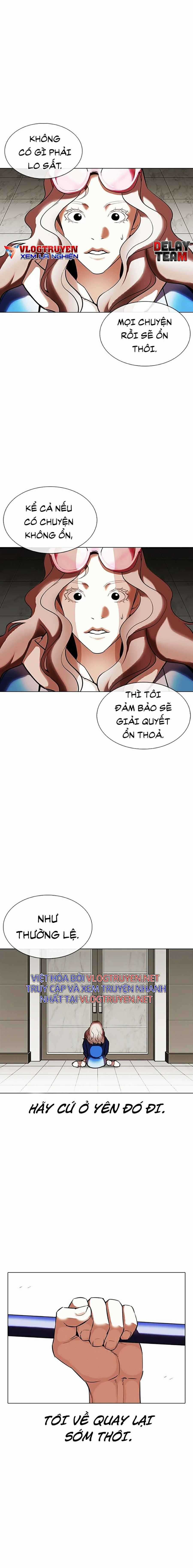 Hoán Đổi Diệu Kì - Chapter 335 - Trang 15