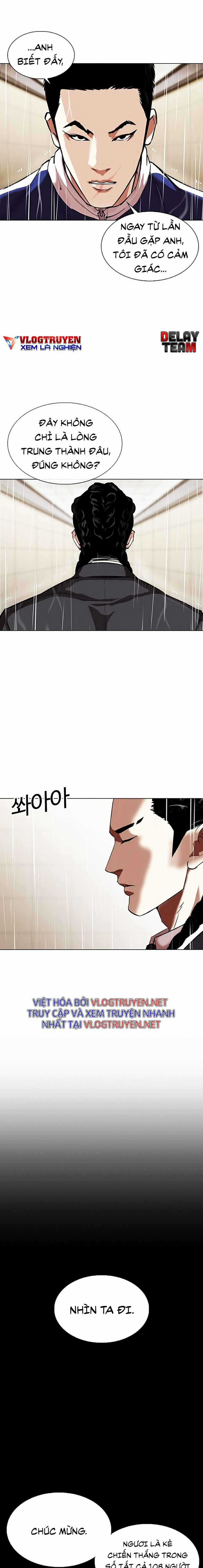 Hoán Đổi Diệu Kì - Chapter 335 - Trang 17
