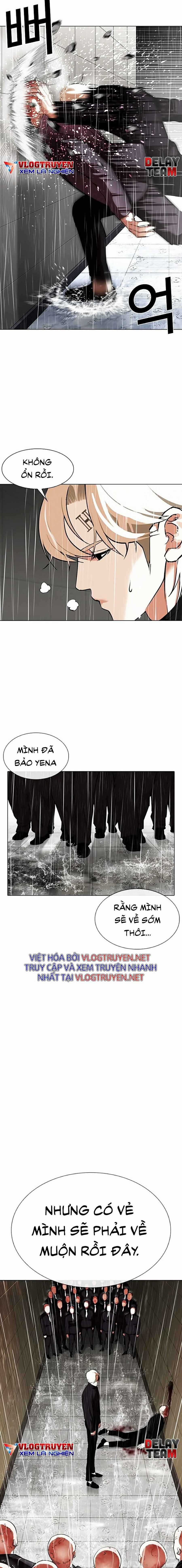 Hoán Đổi Diệu Kì - Chapter 335 - Trang 3