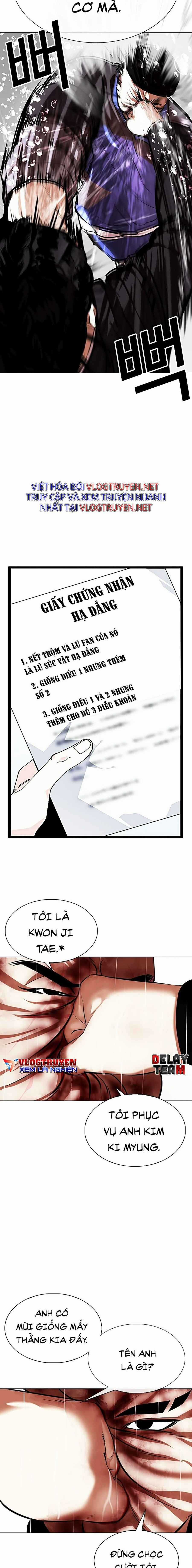 Hoán Đổi Diệu Kì - Chapter 335 - Trang 22