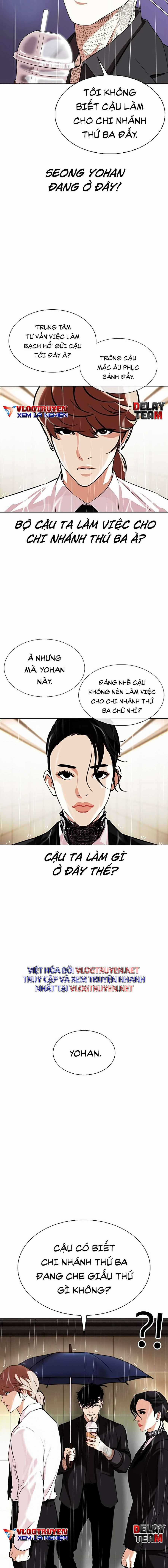 Hoán Đổi Diệu Kì - Chapter 335 - Trang 29