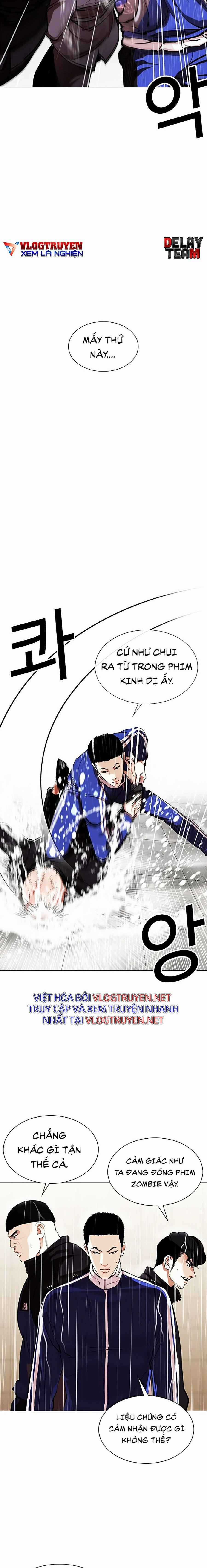 Hoán Đổi Diệu Kì - Chapter 335 - Trang 5