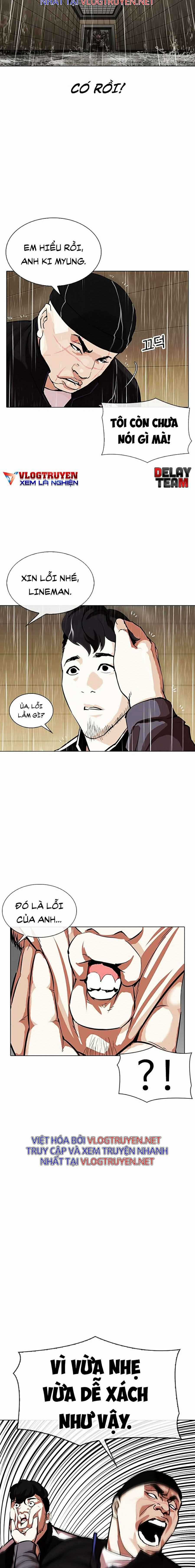 Hoán Đổi Diệu Kì - Chapter 335 - Trang 8