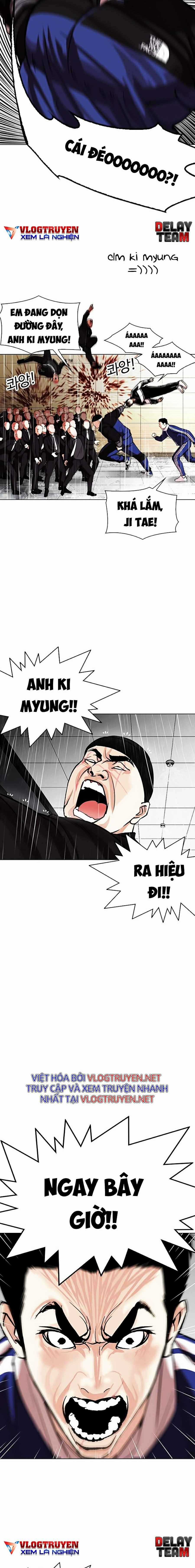 Hoán Đổi Diệu Kì - Chapter 335 - Trang 9