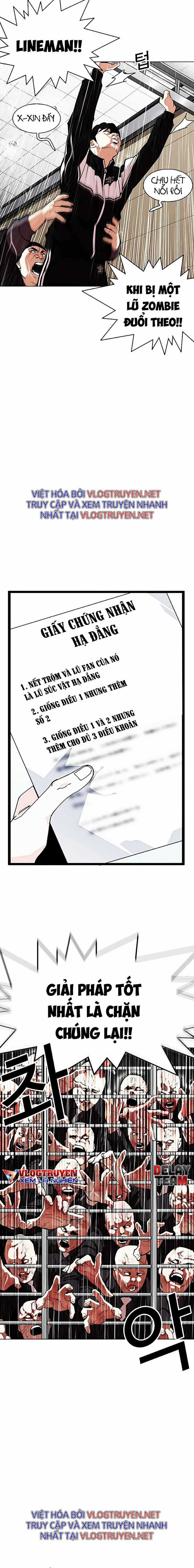 Hoán Đổi Diệu Kì - Chapter 335 - Trang 10