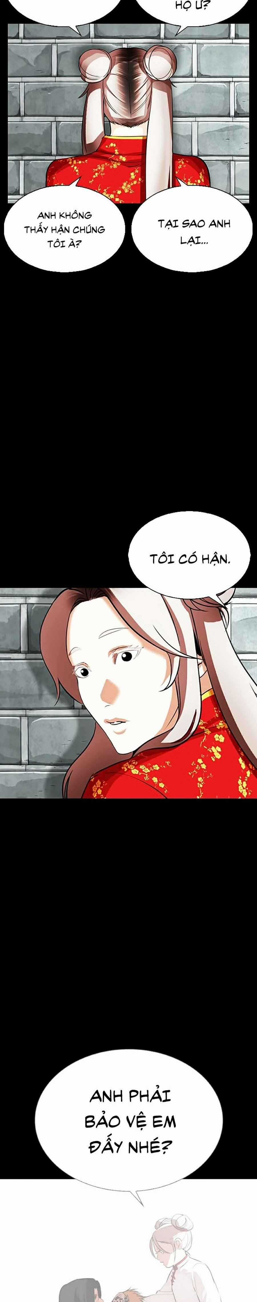 Hoán Đổi Diệu Kì - Chapter 336 - Trang 19