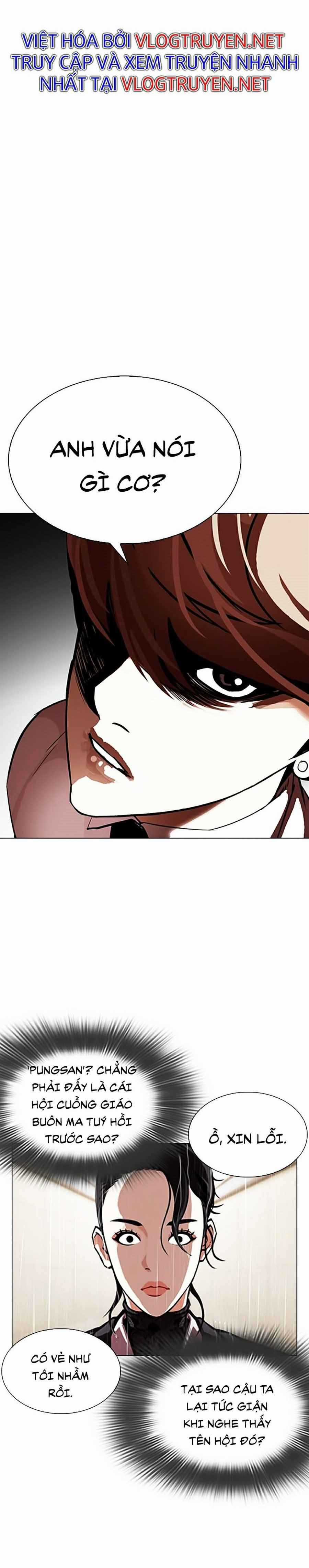 Hoán Đổi Diệu Kì - Chapter 336 - Trang 3