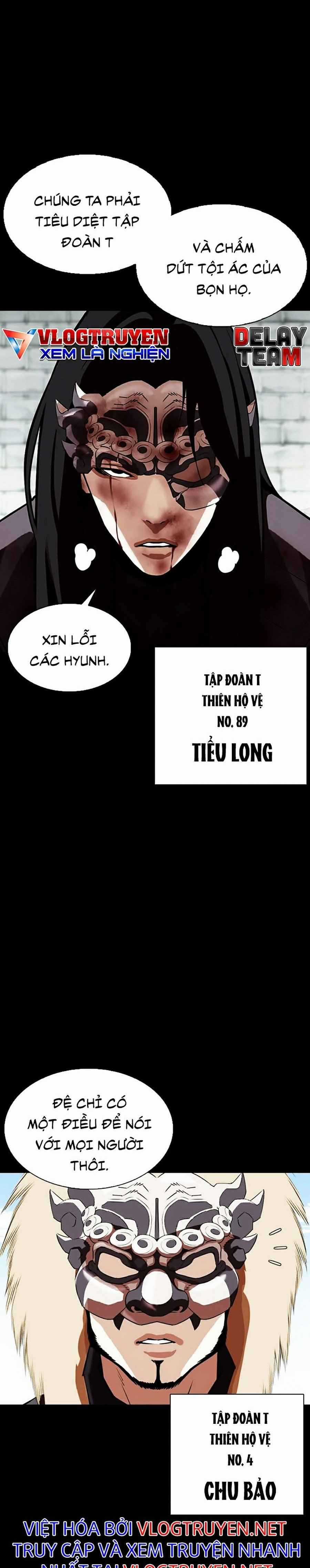 Hoán Đổi Diệu Kì - Chapter 336 - Trang 22