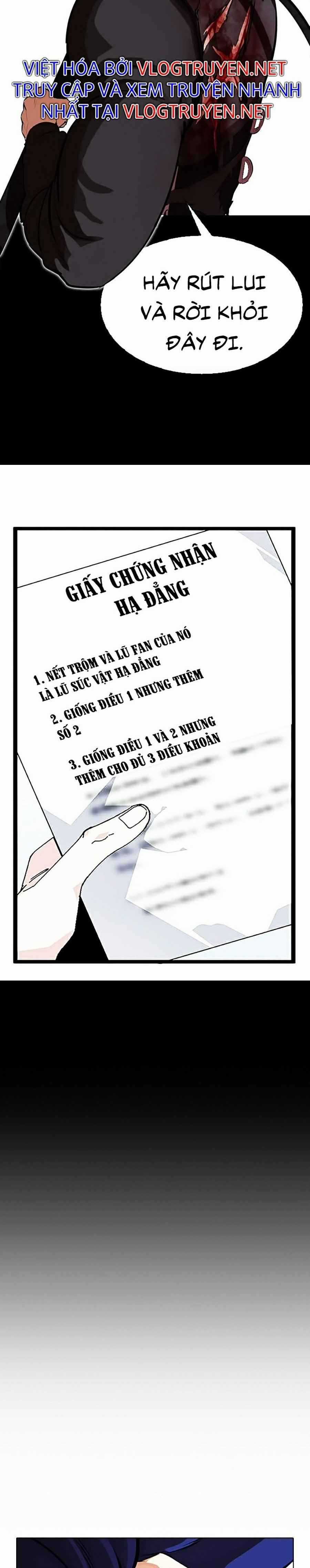 Hoán Đổi Diệu Kì - Chapter 336 - Trang 26