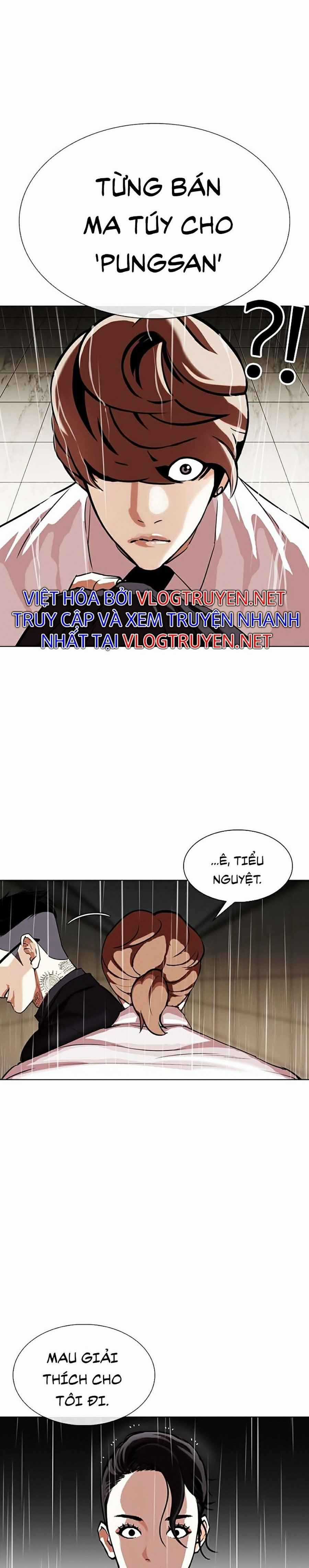 Hoán Đổi Diệu Kì - Chapter 336 - Trang 5