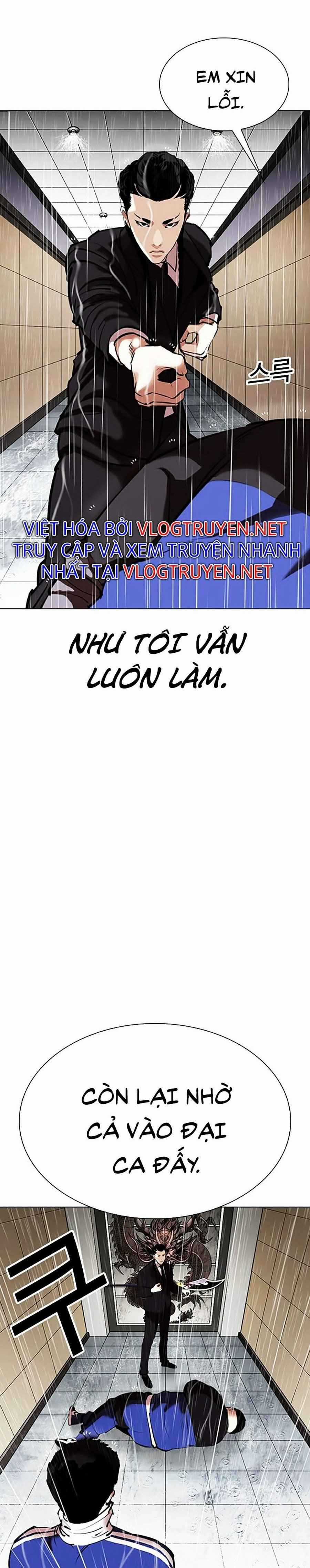 Hoán Đổi Diệu Kì - Chapter 336 - Trang 42
