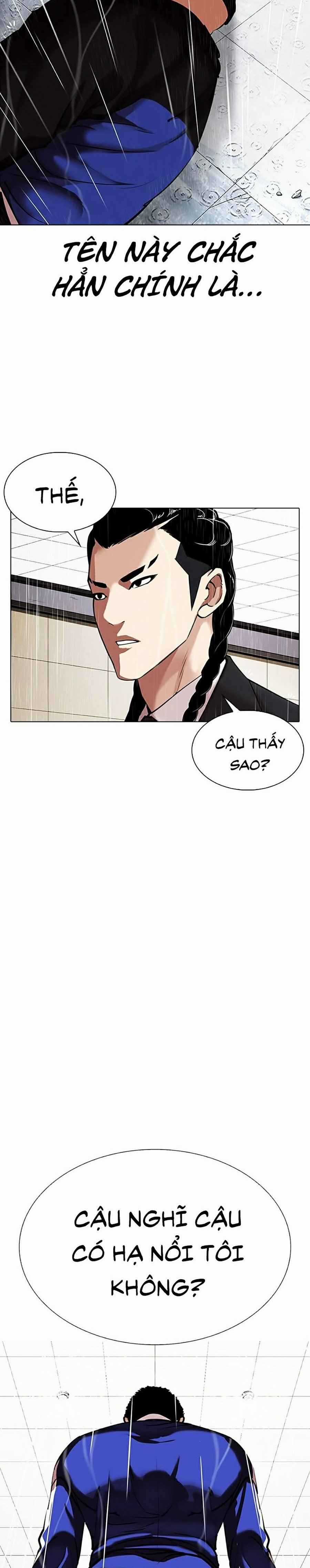 Hoán Đổi Diệu Kì - Chapter 336 - Trang 44