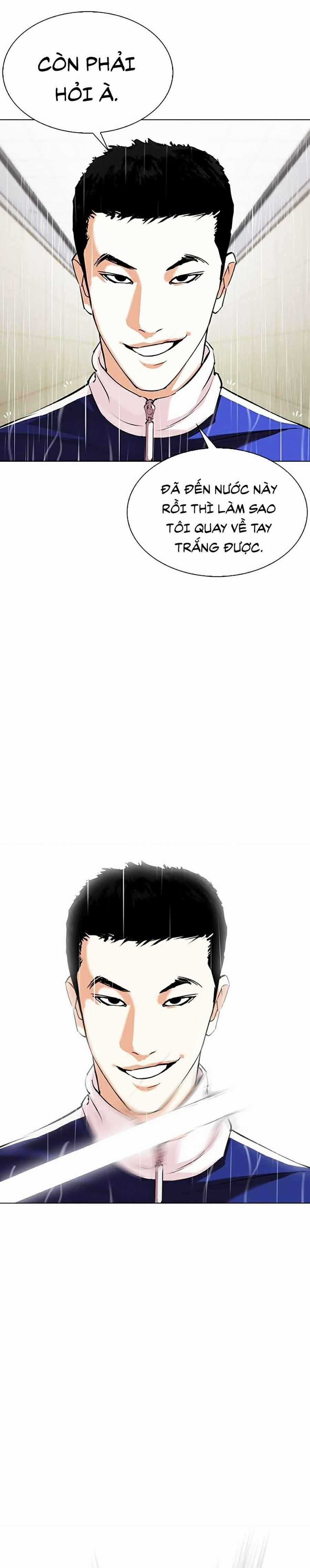 Hoán Đổi Diệu Kì - Chapter 336 - Trang 46