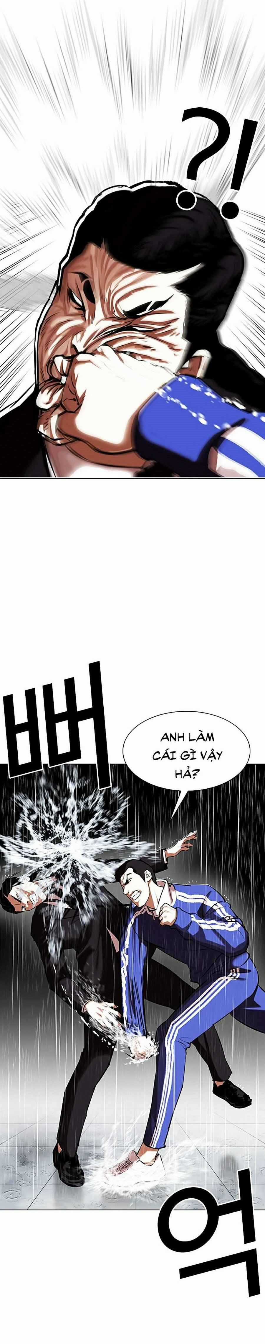 Hoán Đổi Diệu Kì - Chapter 336 - Trang 47