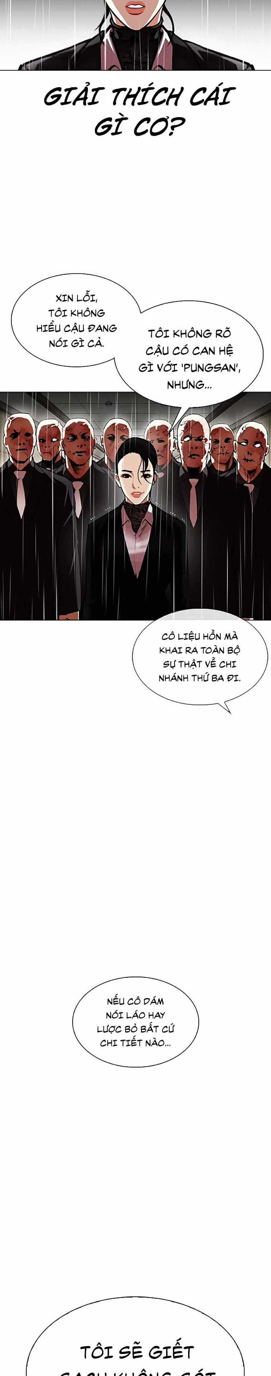 Hoán Đổi Diệu Kì - Chapter 336 - Trang 6