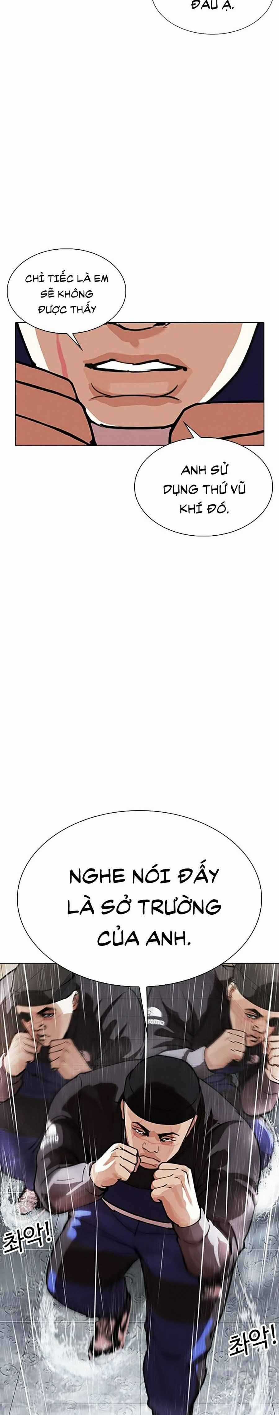 Hoán Đổi Diệu Kì - Chapter 336 - Trang 9