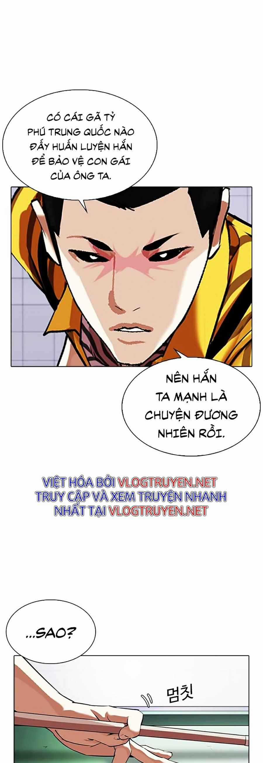 Hoán Đổi Diệu Kì - Chapter 337 - Trang 19