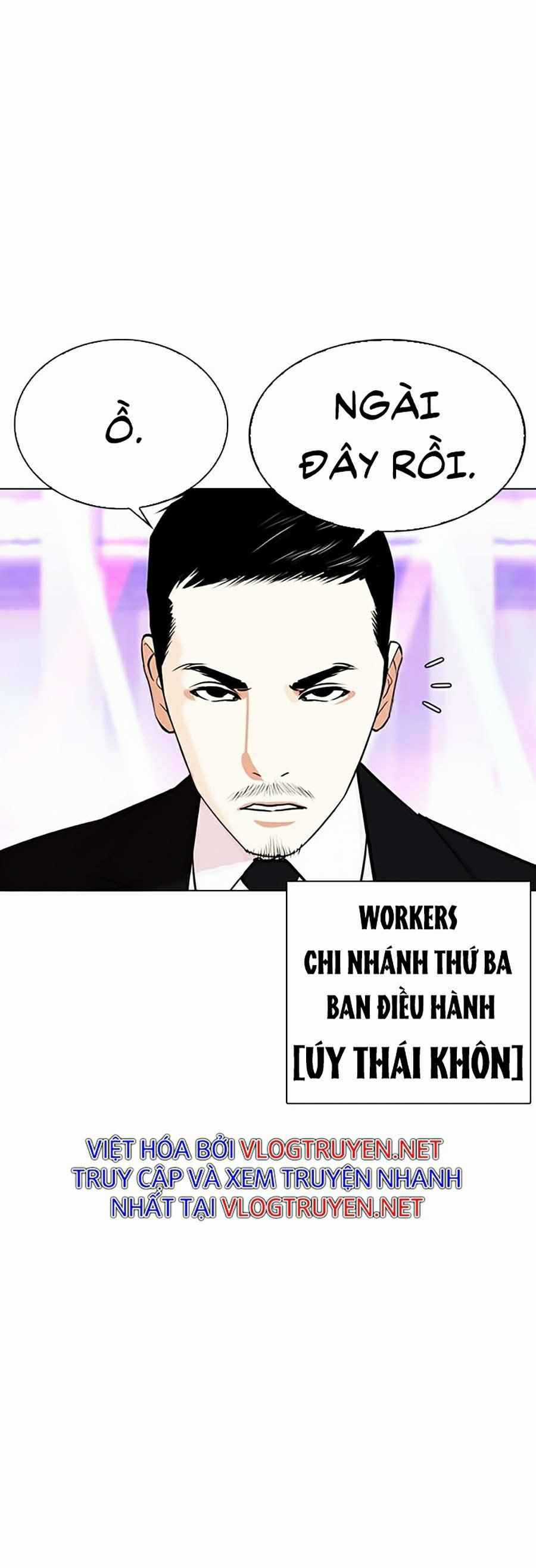 Hoán Đổi Diệu Kì - Chapter 337 - Trang 3